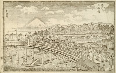 Boek met afbeeldingen van Edo, p.14 door Okada Shuntosai