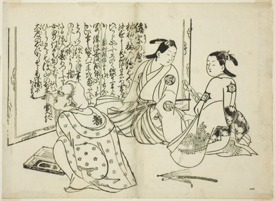 Kunstenaar die een scherm signeert, nr. 1 uit de serie van 12 prenten door Okumura Masanobu