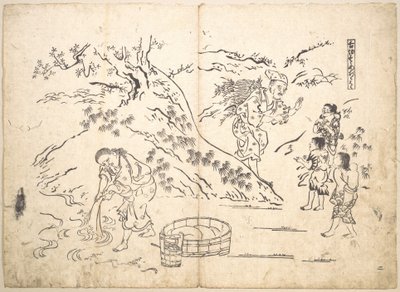  door Okumura Masanobu