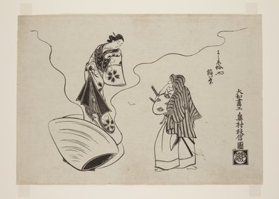 Inaba van de Hamaguriya in de Yoshiwara door Okumura Masanobu
