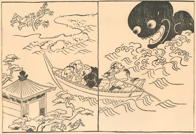 Mannen in een boot bedreigd door een zeemonster door Okumura Masanobu