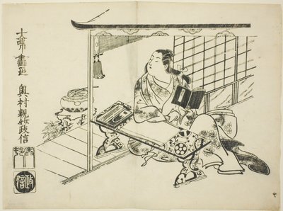 Murasaki Shikibu, uit de serie Ukiyo-e Genji door Okumura Masanobu