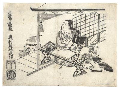 Parodie van Murasaki Shikibu aan haar bureau, ca. 1710 door Okumura Masanobu