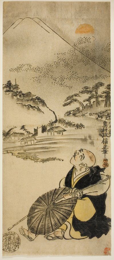 Saigyo Hoshi door Okumura Masanobu