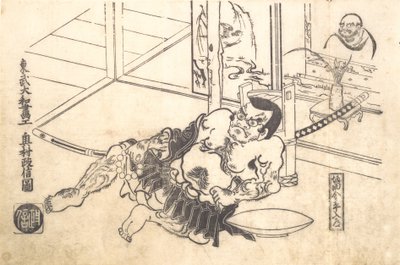 Sakata Kinpira Nyudo door Okumura Masanobu