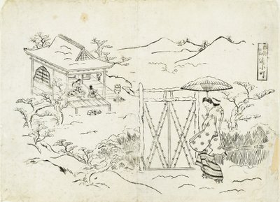  door Okumura Masanobu