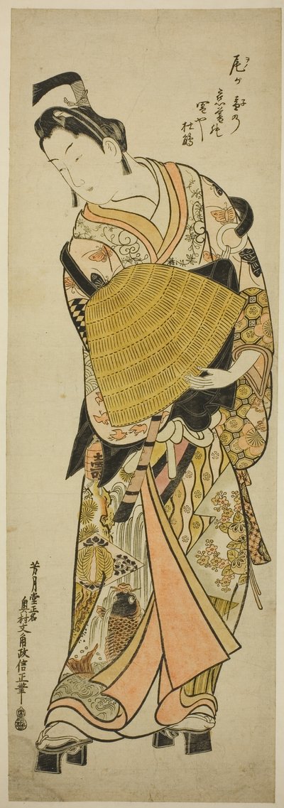 De Acteur Onoe Kikugoro I als Soga no Goro door Okumura Masanobu
