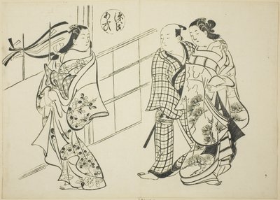 Het Aoi Hoofdstuk uit "Het Verhaal van Genji," uit een serie van Genji parodieën door Okumura Masanobu