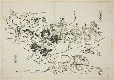De koerier Kantan die droomt dat hij een Daimyo is, nr. 8 uit een serie van 12 prenten die parodieën van toneelstukken uitbeelden door Okumura Masanobu