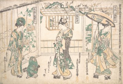 Drieluik van jonge mannen door Okumura Masanobu