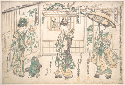  door Okumura Masanobu
