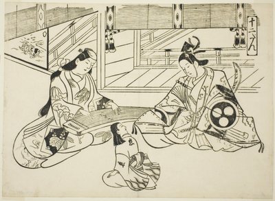 Yoshitsune en prinses Joruri, uit de serie 