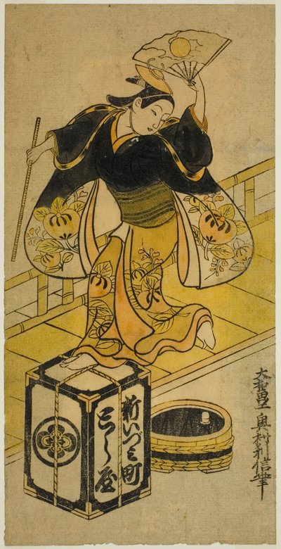 Jonge man speelt Ushiwaka door Okumura Toshinobu