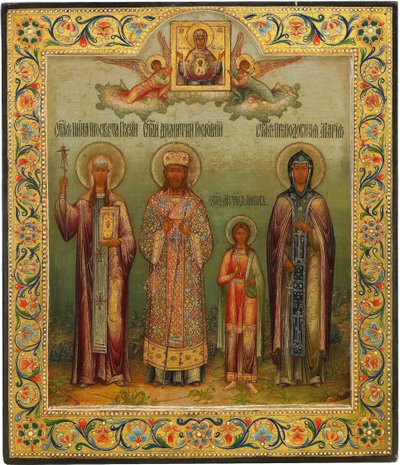 Heilige Nino, Heilige Dimitry van Rostov, Heilige Martelaar Lyubov en Heilige Maria van Egypte door Osip Semionovich Chirikov