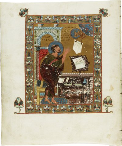 De Ostromir-evangeliën door Ostromir