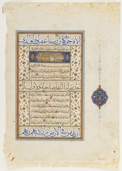 Folio uit een Koran, soera 71:9-28; soera 72:1-9 en een deel van 10, los manuscript folio, 2e helft van de 16e eeuw door Ottoman School