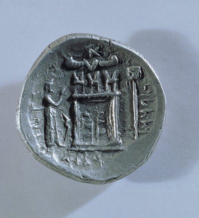 Tetradrachme van Vahbarz, Koning van Persis, met een Zoroastrische vuurtempel (achterzijde) door Parthian School