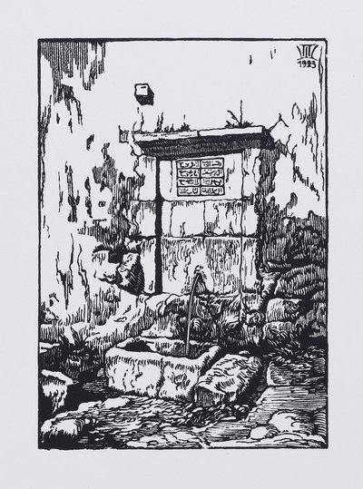 De Fontein bij het Paleis van de Khan in Bakhchisaray, 1923 door Pavel Alexandrovich Shillingovsky