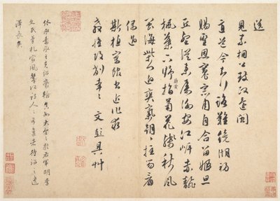 Ontwerpgedicht voor het uitzwaaien van Lin Jun (1452-1527) (albumblad; inkt op papier) door Peng Wen