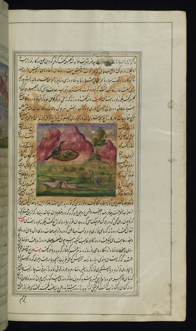 Een slang en de kuikens van een kraai uit Lichten van Canopus door Persian School