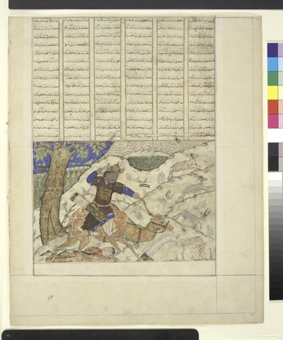 Bahram Gur Jaagt met Azada, geïllustreerd folio uit de Grote Ilkhanid Shahnama (Boek der Koningen) ca. 1330-40 door Persian School