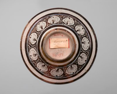 Kom van reflecties, begin 13e eeuw door Persian School