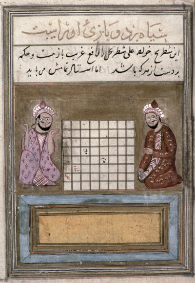 Schaakspelers, pagina uit een Verhandeling over Schaken, vroege Safavid (inkt op papier) door Persian School