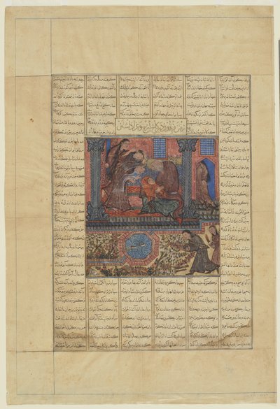 Faridun gaat naar het paleis van Iraj en rouwt, 1330-40 door Persian School