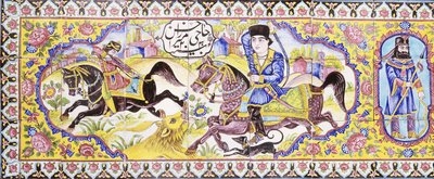 Eerste cartouche van een lang paneel van cuerda seca tegels, met jacht- en gevechtsscènes, 19e eeuw door Persian School