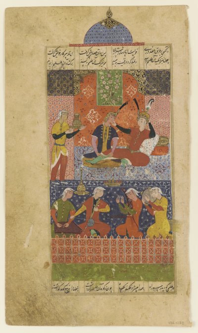 Folio uit een Khamsa: Bahram Gur en de prinses in het rode paviljoen, ca. 1560 door Persian School