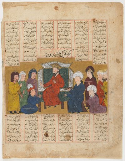 Folio uit een Shahnama (Boek der Koningen) door Firdawsi (gest. 1020); recto: Zahhak en Farshidward voor Afrasiyab, Shiraz, Iran, Il-Khanid periode, 1341 door Persian School