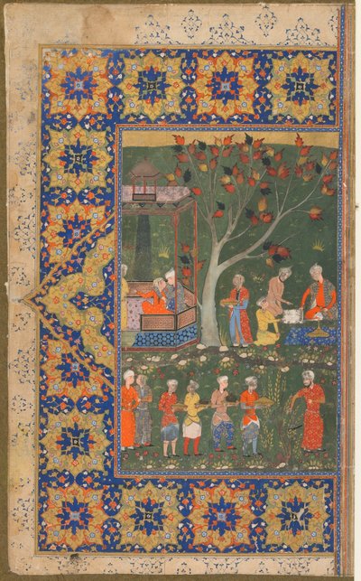 Folio uit een onbekende tekst; Een feest in een tuin door Persian School