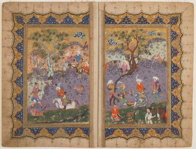 Folio uit een onbekende tekst; Een prins zittend op een rots omringd door bedienden door Persian School