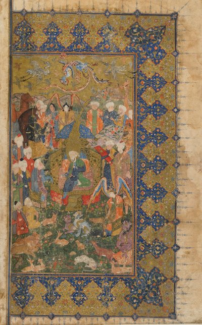 Folio uit een onbekende tekst; Salomo op een troon door Persian School