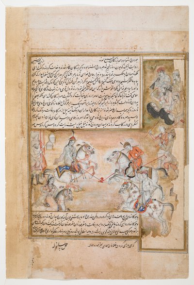Humay speelt polo met haar slaven, uit Dārābnāmah door Abū Ṭāhir Ṭarsūsī, Muḥammad ibn Ḥasan, MS Or 4615, f.11v, eind 16e eeuw door Persian School
