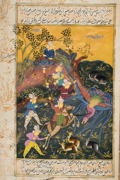 Jachtscène door Persian School