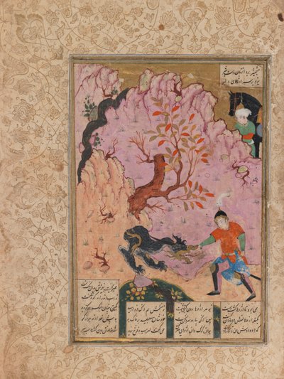 Geïllustreerd folio uit een Shanamah-manuscript door Persian School