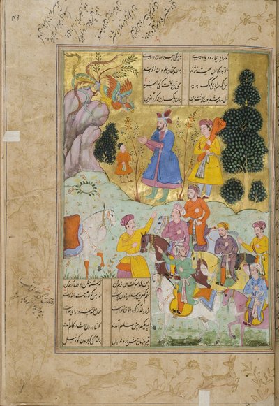 Illustratie uit de Shahnama (Boek der Koningen), door Abul-Qasim Mansur Firdawsi (ca. 934-ca. 1020), 1781-82 door Persian School