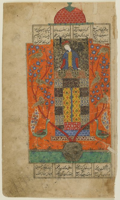 Iskandar in de betoverde tuin, ca. 1560 door Persian School