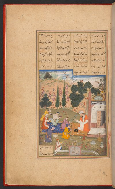 Layla en Majnun als kinderen op school, uit IO Islamic 384, f. 7r door Persian School