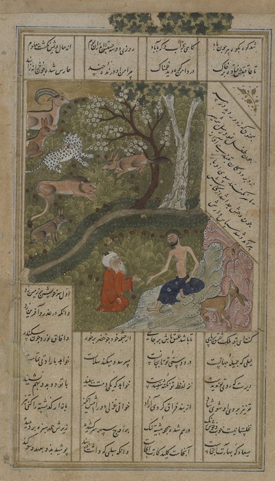 Majnun bezocht in de wildernis door de Shaykh Salim, folio uit een Layla u-Majnun door Nizami (gest. 1209) 1475-1500 door Persian School
