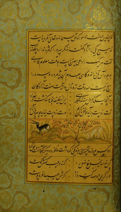 Manuscript van de Gulistan van Sadi door Persian School