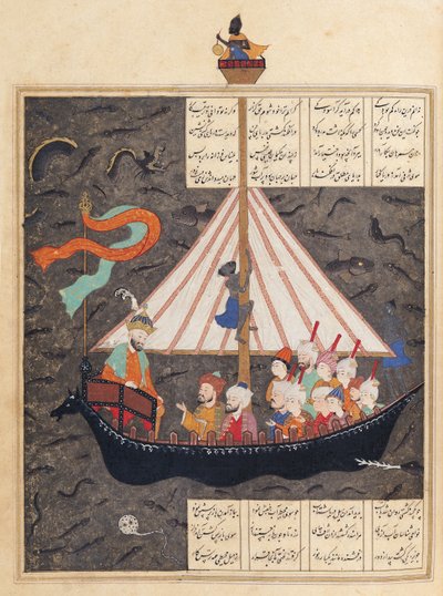 De reis van Alexander de Grote (356-323 v.Chr.) op de Chinese Zee, illustratie bij 