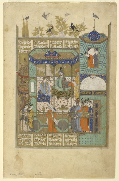 Nushirvan ondervraagt de indringer in zijn harem, ca. 1600 door Persian School