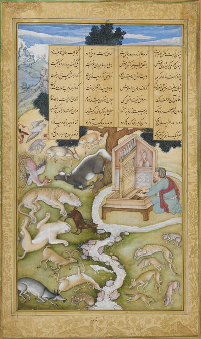 Or. 12208, f.298 Plato die de wilde dieren betovert met zijn muziek, illustratie uit de 