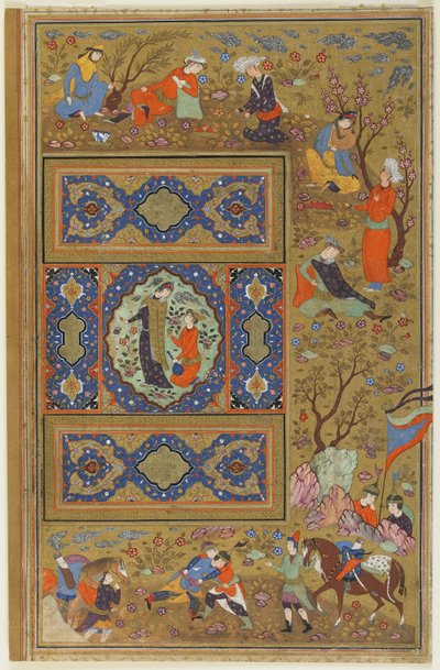 Paar geliefden, ca. 1590-1610 door Persian School