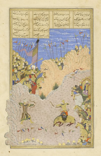 Perzisch 239 fol.145b Rustam schiet Ashkab?s, illustratie uit de Shahnama (Boek der Koningen), door Abul-Qasim Mansur Firdawsi (c.934-c.1020), 1444 door Persian School