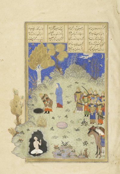 Perzisch 239 fol.180a Rustam redt B?zhan uit de put, illustratie uit de Shahnama (Boek der Koningen), door Abul-Qasim Mansur Firdawsi (c.934-c.1020), 1444 door Persian School