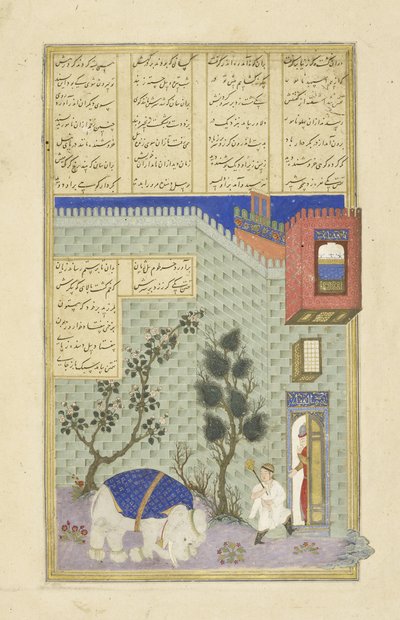 Illustratie uit de Shahnama (Boek der Koningen) door Persian School