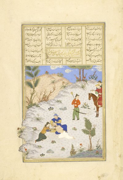 Moord op Siyavush in opdracht van Garsivaz, illustratie uit de Shahnama (Boek der Koningen) door Persian School